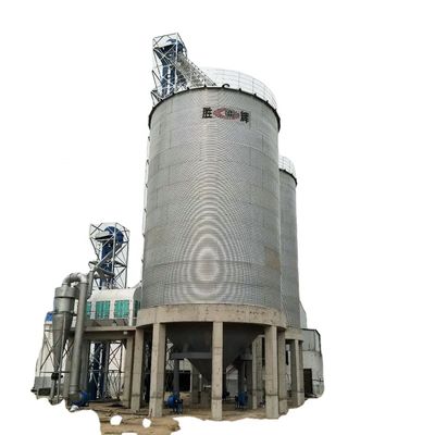 qualidade  Low Price Sale Rice Mill Grain Storage Silo Wheat Storage Silo System fábrica